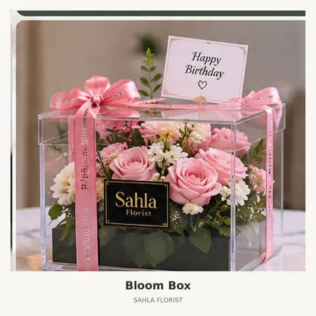 Bloom Box Dharmasraya